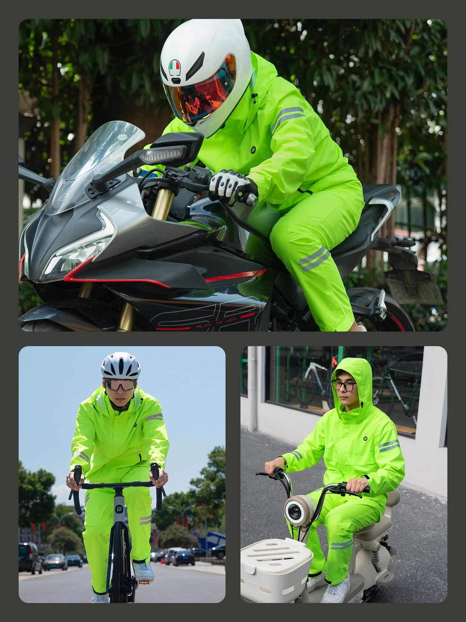 バイク用レインウェアを選ぶときに迷うのは、本当に「耐水性」なのか？