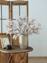 高級感あるインテリア！侘寂風の造花と枯れ枝の飾り【リビング用・雰囲気づくり】