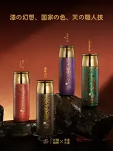 純チタン製 保温マグカップ【二重構造・ティーカップ・高級感あるデザイン】