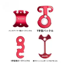 多機能フックピン【アルミ合金・滑り止め調整プレート・テント用・防風ロープクリンチ】