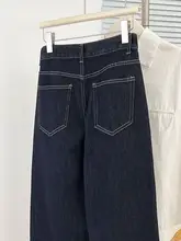 深い青のチェック柄ワイドレッグデニムパンツ【ハイウエスト・スリム効果・秋用】（セットアップ対応）