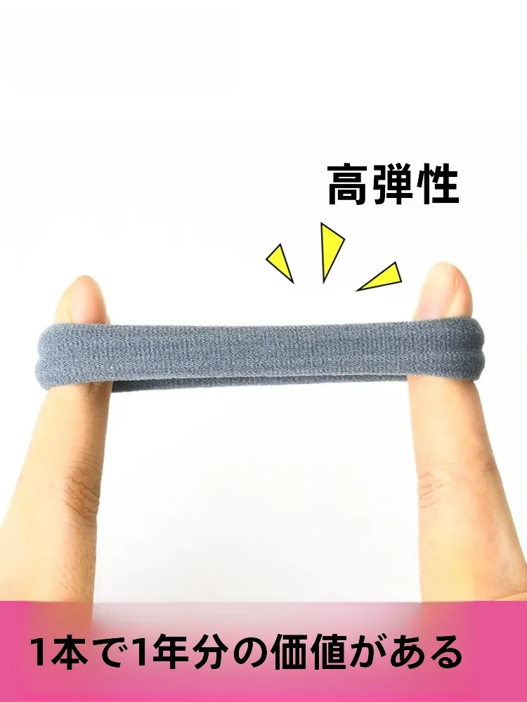 黒髪のポニーテールを失敗しないでするには？高品質なヘアゴムの選び方を徹底解説