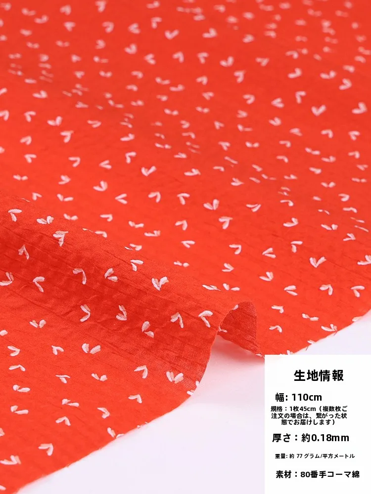 愛らしいハートドット柄のコットン生地：夏用DIY童装向けの実用性と加工特性