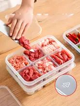 食品用冷凍肉保存容器【密閉収納・キッチン用・整理整頓】