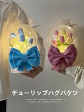 DIY手作りチューリップブーケ【ギフト・女子向け・誕生日・卒業祝い】