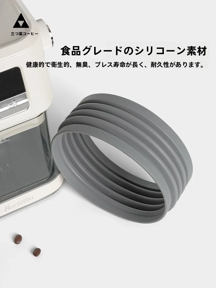 Yumtuo G01/G01S/BAG-702 豆挽き機：国内通販で安全に購入できる最適な選択肢