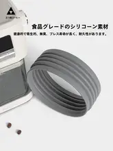 Yumtuo G01/G01S/BAG-702 豆挽き機