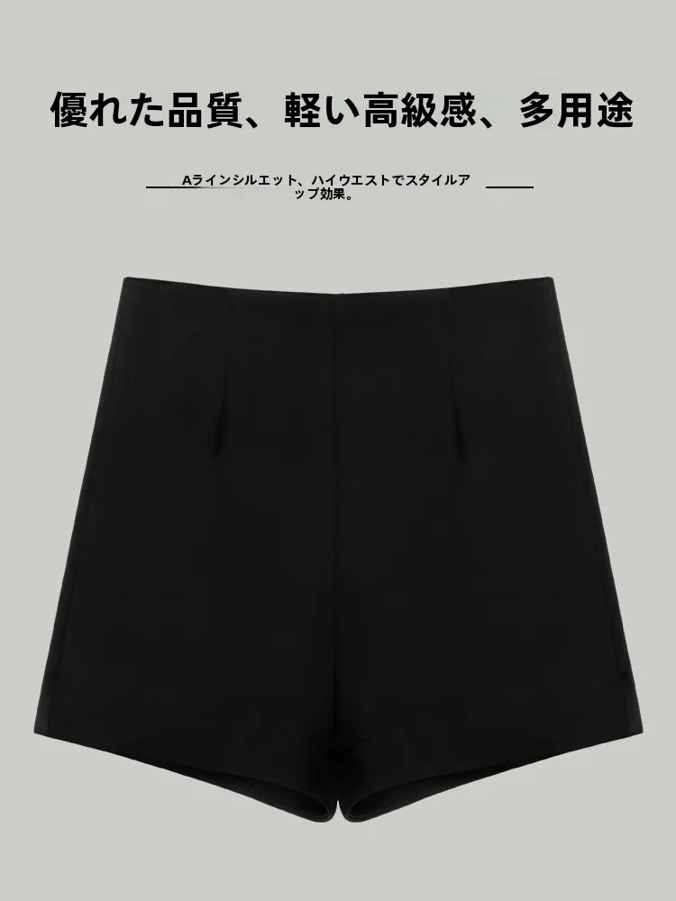 40代の女性がショートパンツを着るとき、どう選ぶべき？