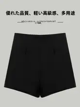高腰の黒ショートパンツ【夏用・シンプルデザイン・細見え効果】
