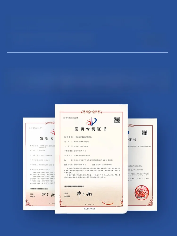 膜法世家二裂酵母面霜：抗皱紧致的高保湿解决方案