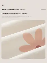 エプソン プリンター ダストカバー ユニバーサル ヘッドクロス
