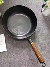 無塗装鉄製フライパン【手作りのうろこ模様・一人用・極上の柔らかさ】