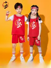 キッズバスケットボールユニフォームセット【夏用・男女兼用・短袖・運動会・練習用】