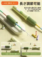 子供用 竹製ジャンプロープ【初心者向け・幼稚園・1年生～・5～6歳対応】