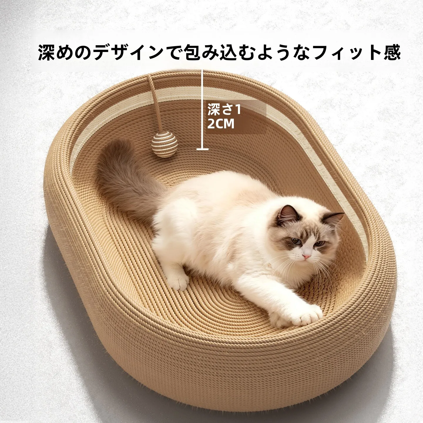 耐久性に優れたキャットツリー一体型爪とぎ：一人暮らしの猫にとって最適な室内環境の整備