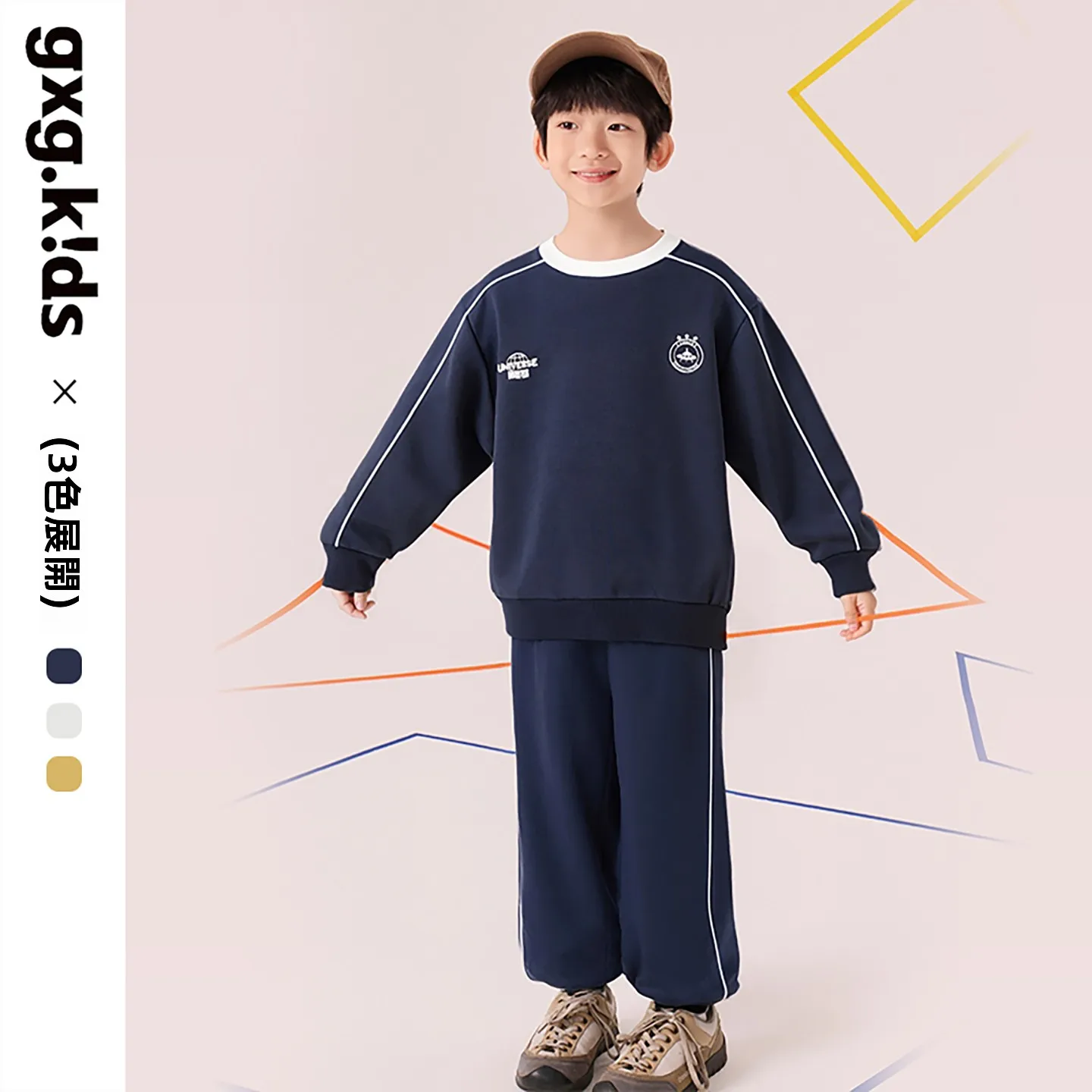gショック キッズ 男の子 と 他のキッズブランドはどちらがおすすめ？
