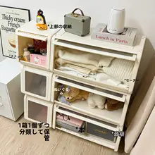 フタ付き収納ボックス【衣類整理・多機能・防塵・積み重ね可能】
