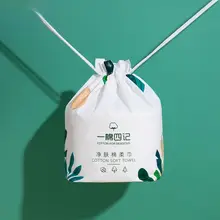 親肌感が心地よい使い捨て洗顔タオル【極上の柔らかさ・巻き式・厚手】