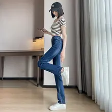 高腰デニムパンツ【ストレート・伸縮性・レディース】