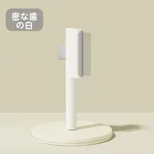 ペット用 猫の毛取りブラシ【長毛用・浮毛除去・極上の柔らかさ】