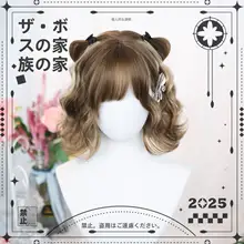 ロリータスタイルのソフトエアバングウィッグ【全頭用・挑染・日常使いに最適】