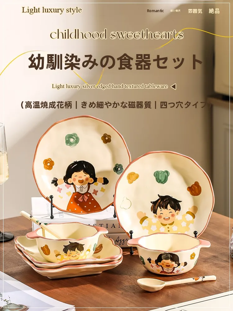 子ども食器を選ぶときに迷うのは、本当に「おしゃれ」なのか「安全」なのか？