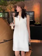 フレンチスタイル Vネック 白色 ワンピース【フィット・ノースリーブ・夏用】（セットアップ対応）