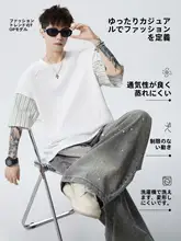トレンド感あふれる半袖Tシャツ【メンズ・ルーズフィット・カジュアル・夏用】（セットアップ対応）