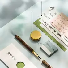 得力 書道セット【高級文房四宝・贈り物・国画用】
