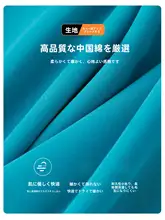 スタイルのフード付きフルジップカーディガン【薄手・湖青色・秋季向け・レディース】