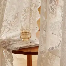 レースカーテン【遮光・穴あけ不要・透光性・プライバシー保護】