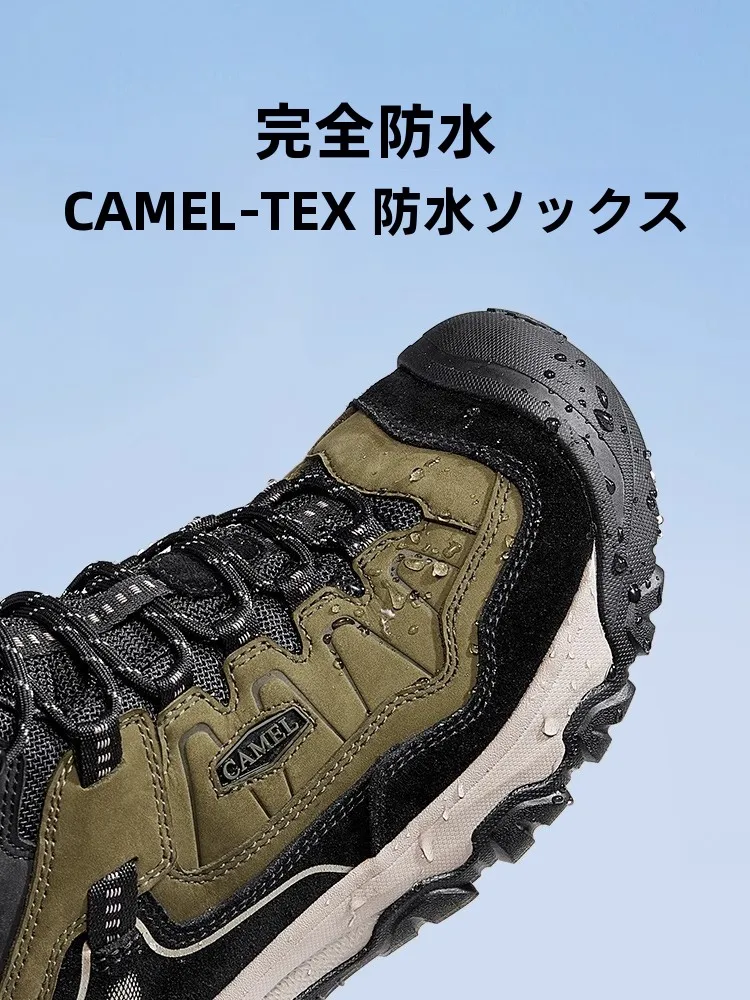 キャラバン 登山靴 ダサい：高機能なカジュアルハイカットシューズの実用性と限界