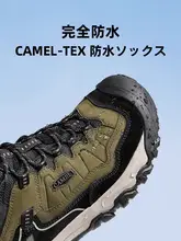 Camel メンズ アウトドアハイカットシューズ【防水・防滑・厚底・カジュアルデザイン】