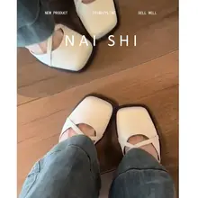 羊皮製 フレンチスタイル マリジェンハイヒールサンダル【クロスストラップ・スクエアトゥ・バックオープン・ヒール付】