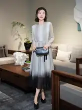 グラデーションカラーのモールスキンワンピース【桑蚕絲・詩的デザイン】