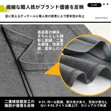 メンズ長袖Tシャツ【ラウンドネック・コットン・フィットタイプ・秋冬用】（セットアップ対応）