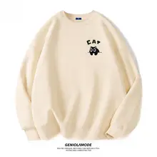 Genio Lamode メンズクルーネックスウェットシャツ【秋用・パームグリーン・猫デザイン】