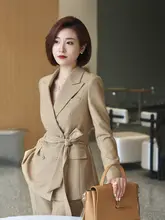 秋冬用 トレンディ ベージュ ベルト付きジャケット【高級感・ビジネス向け】& ストレートパンツ【ハイウエスト・細身】