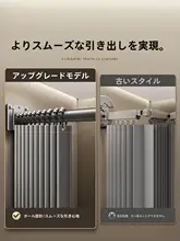 折りたたみ式防水バスカーテン【穴あけ不要・高級感・湿気分離用】