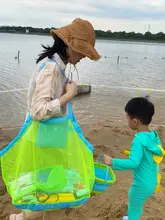 赤ちゃん用ビーチおもちゃ収納バッグ【大容量・アウトドア用・メッシュ】