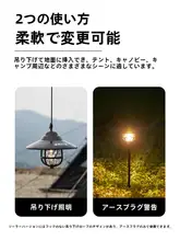 LED防水ソーラーガーデンライト【アウトドア用・スタイリッシュ・埋込型】