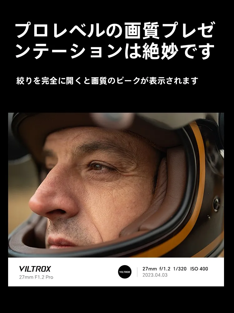 17-28mm fと24-70mm fの違いを比較するなら、この1本が本当の「風景の鍵」になる？