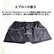 犬の訓練エプロン 大きなポケット 防水 訓練士 用 服飾