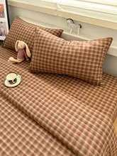 赤みがかったコットンベッドシーツ【学生寮向け・水洗い可能・シンプルデザイン・掛け布団カバー対応】（セットアップ対応）