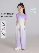 女児用 短袖シャツ【白色・薄手・グラデーションデザイン】
