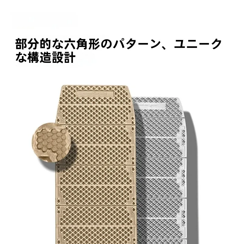 キャンプ道具を節約調達｜実際に使ってみた結果　軽量かつ保温性に優れた防潮マットの選び方