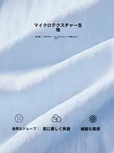 デザイン性のある青色ランタンパンツ【ハイウエスト・スリム効果・フィット】