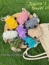 ネパール製 手作りウールフェルト 羊の置物ぬいぐるみ【かわいいデザイン・インテリアギフト】