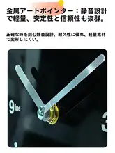 モダンデザインのデスククロック【シンプル・創意的な贈り物・高級感】