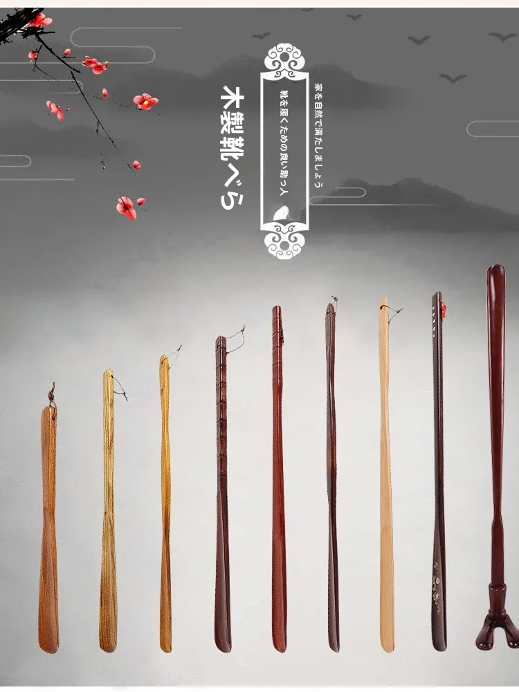 くつべらの使い方・選び方を徹底解説！厳選3選で暮らしの便利さを再発見